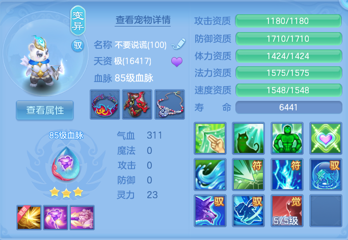 微信图片_20260721170205_59_902.png