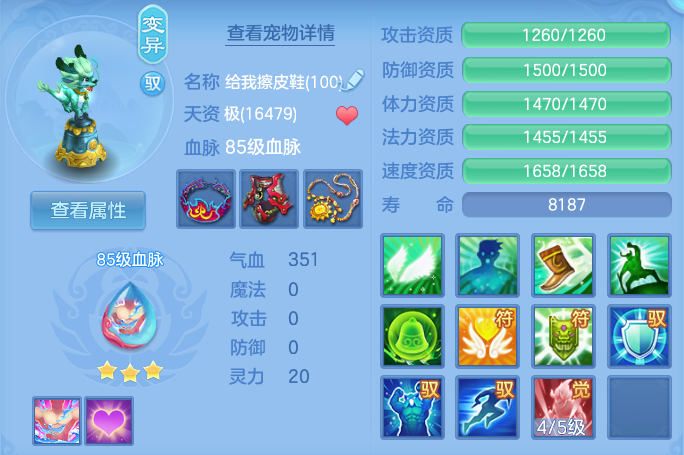 微信图片_20260721170205_60_902.png