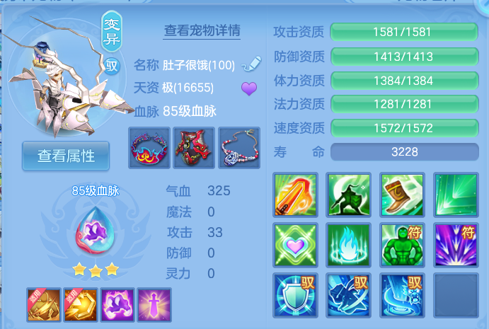 微信图片_20260721170206_61_902.png