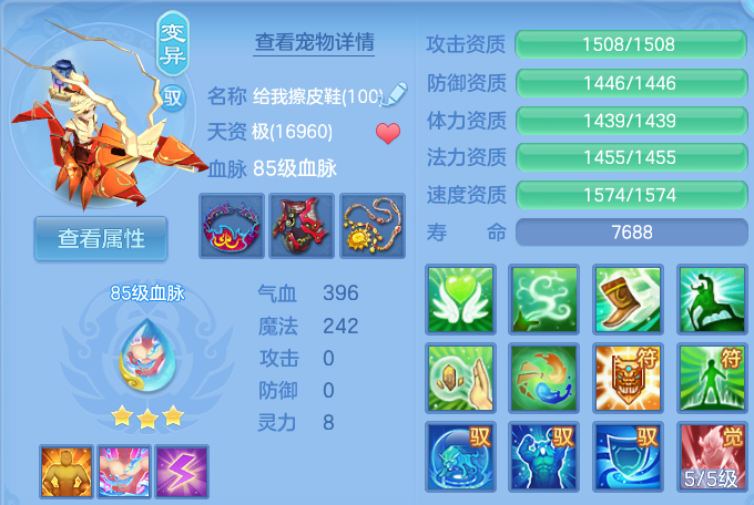 微信图片_20260721170206_62_902.png
