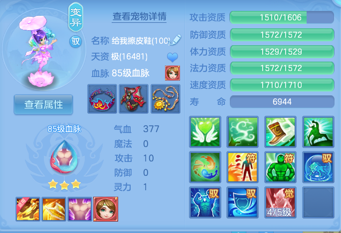 微信图片_20260721170208_63_902.png