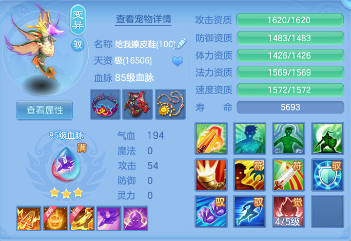 微信图片_20260721170208_66_902.png