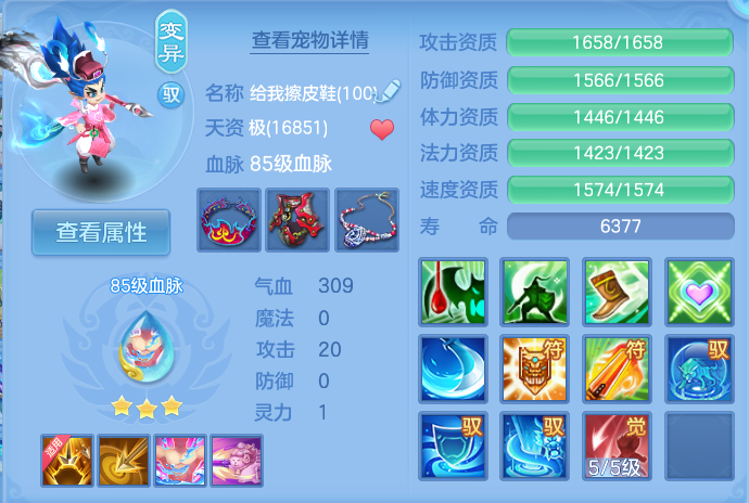 微信图片_20260721170208_64_902.png