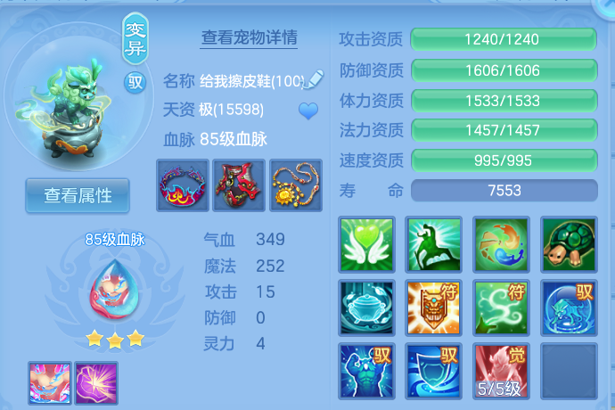 微信图片_20260721170208_65_902.png