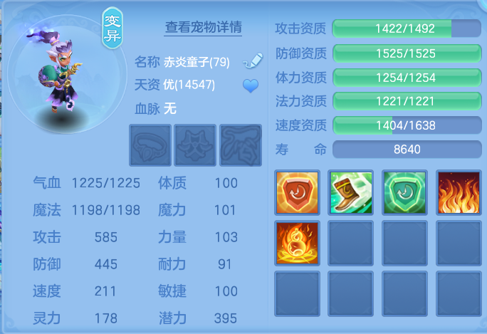 微信图片_20260721170208_67_902.png