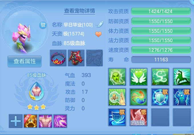 微信图片_20260721170208_68_902.png