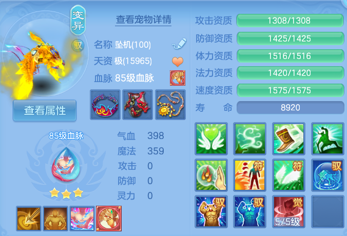 微信图片_20260721170208_73_902.png