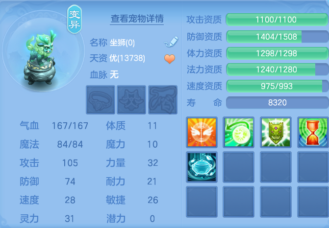 微信图片_20260721170243_75_902.png