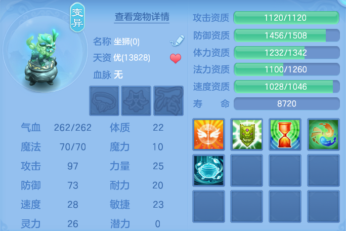 微信图片_20260721170243_74_902.png