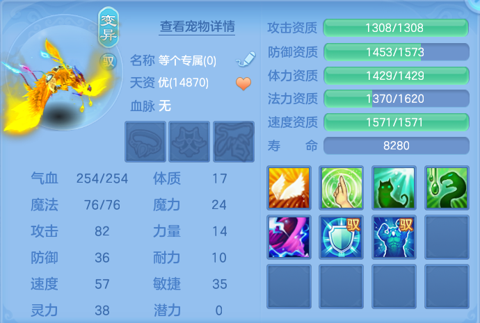 微信图片_20260721170208_72_902.png