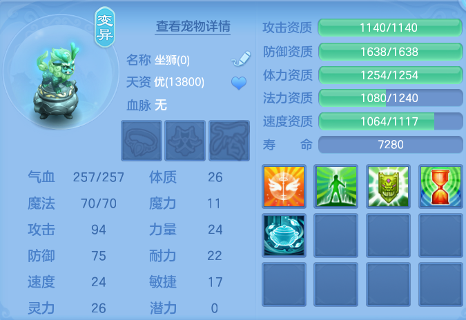 微信图片_20260721170243_76_902.png