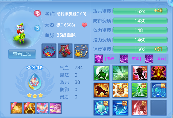 微信图片_20260721170249_79_902.png
