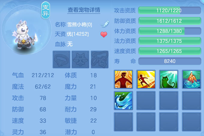 微信图片_20260721170243_78_902.png