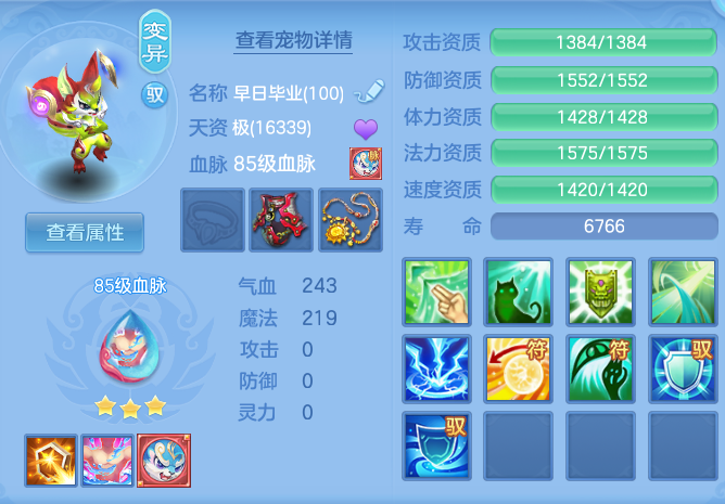 微信图片_20260721170243_77_902.png