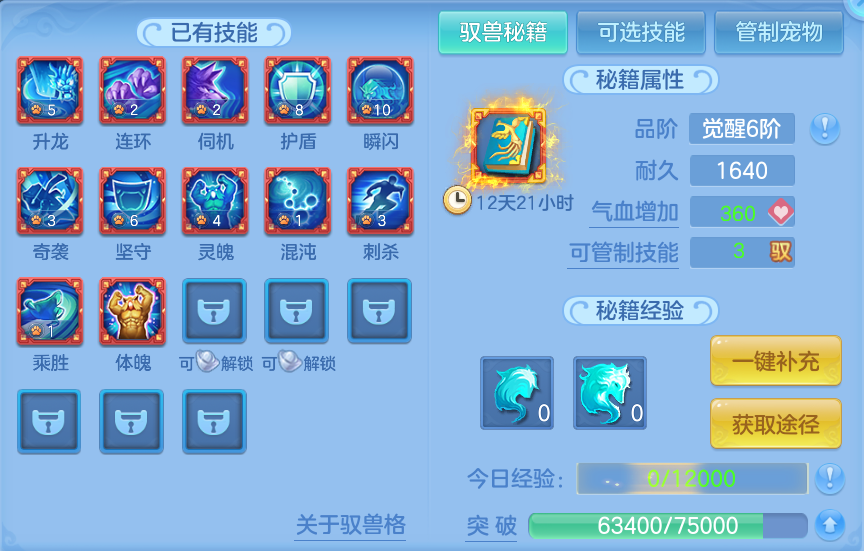 微信图片_20260721170309_81_902.png