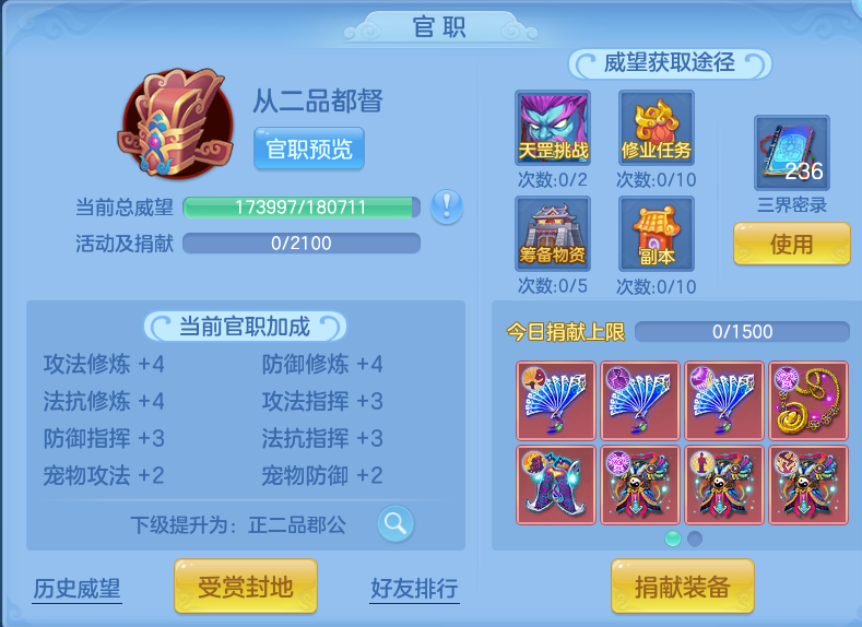 微信图片_20260721170357_88_902.png