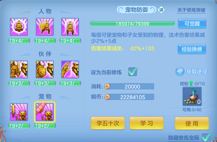 微信图片_20260721170327_85_902.png