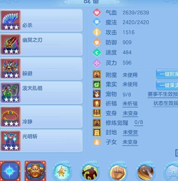 6207c1999ad0f75dbe76dd2bcbd1b550.png