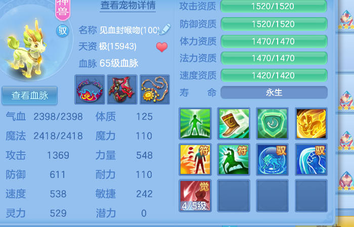 25b80145e10f59ff22568be09e8f9b58.png