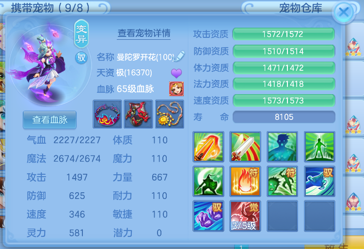 923436701f3a7c983e717a944fe644d5.png