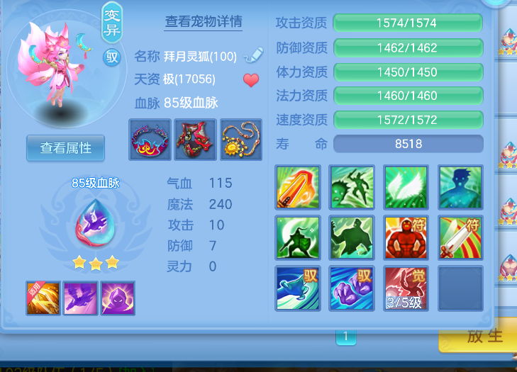 f74983f981b18dfb8d496dda29c002b4.png