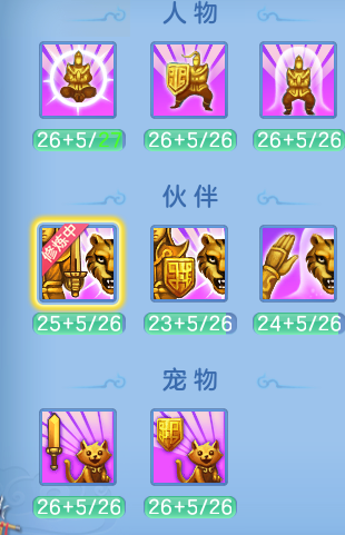 6-260G3192033b1.png
