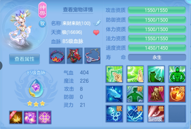 微信图片_20260721120341_38_17306.png