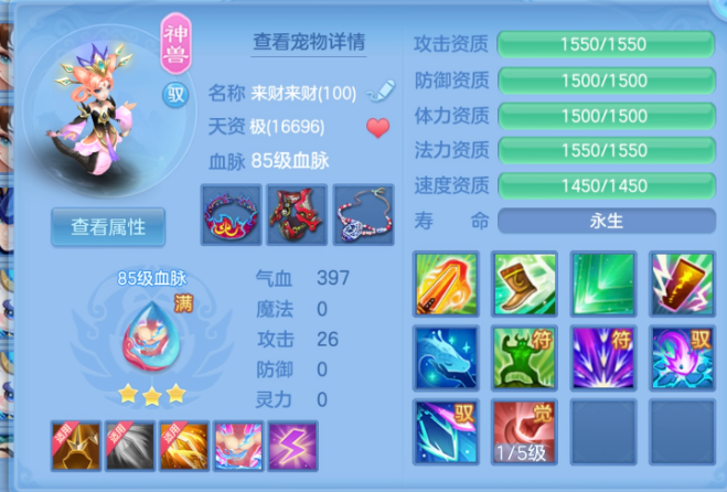 微信图片_20260721120347_39_17306.png