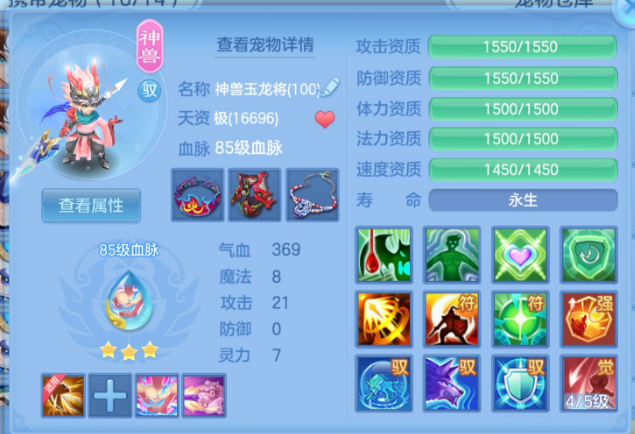 微信图片_20260721120351_40_17306.png