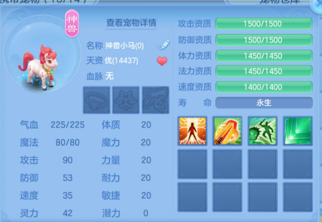 微信图片_20260721120356_41_17306.png