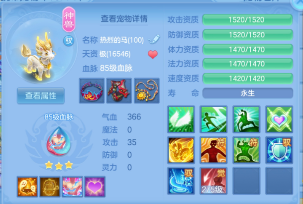 微信图片_20260721120401_42_17306.png