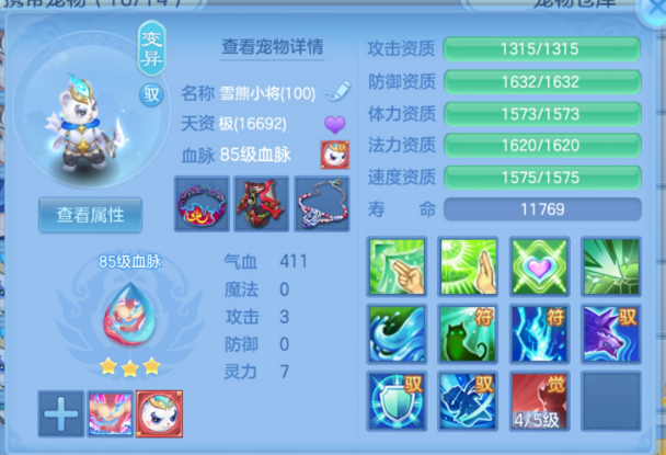 微信图片_20260721120406_43_17306.png
