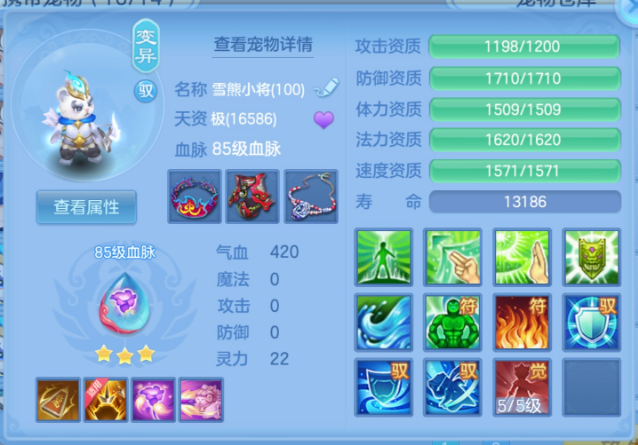 微信图片_20260721120411_44_17306.png