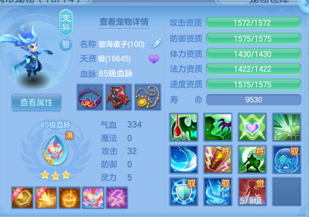 微信图片_20260721120422_46_17306.png