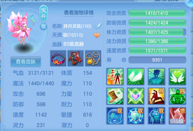 微信图片_20260721120426_47_17306.png