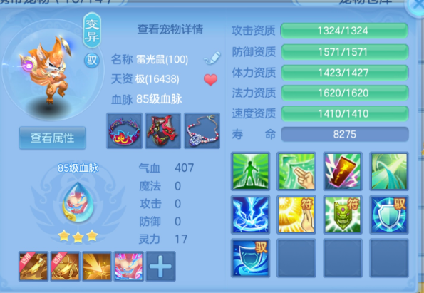 微信图片_20260721120456_52_17306.png