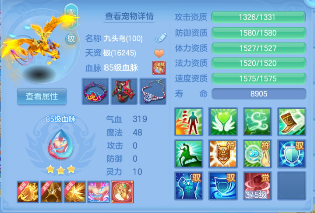 微信图片_20260721120432_48_17306.png
