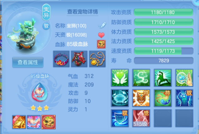 微信图片_20260721120446_50_17306.png
