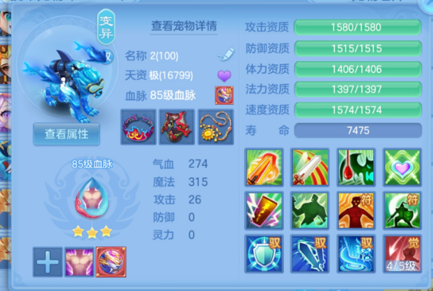 微信图片_20260721120451_51_17306.png