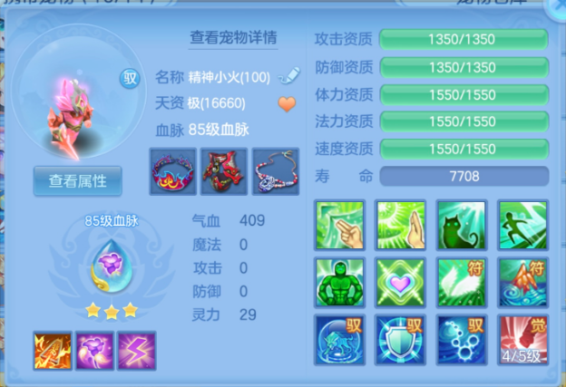 微信图片_20260721120500_53_17306.png