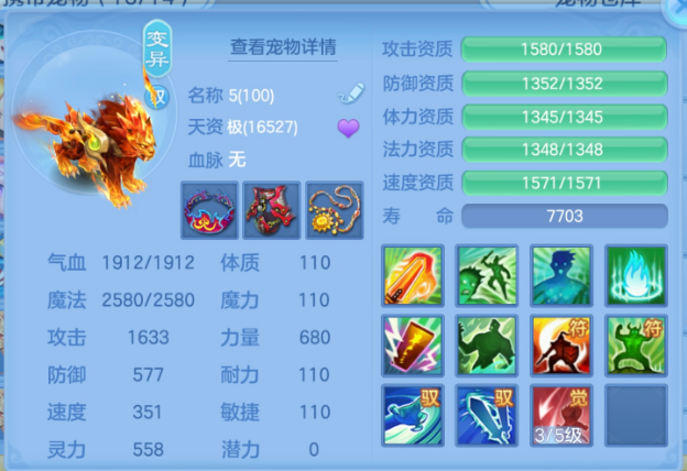 微信图片_20260721120505_54_17306.png