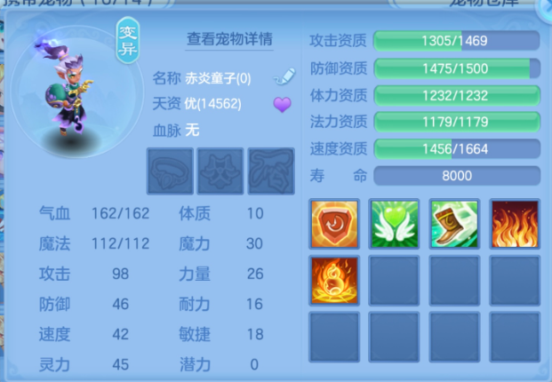 微信图片_20260721120509_55_17306.png