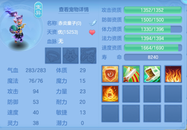 微信图片_20260721120515_56_17306.png