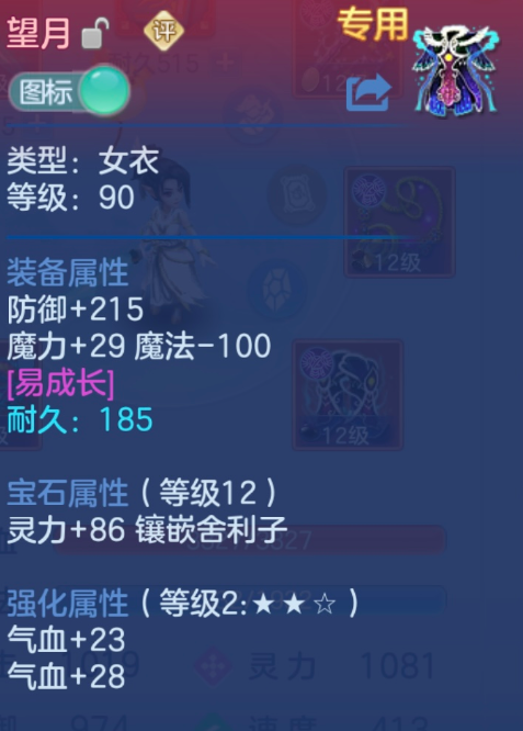 微信图片_20260721120525_58_17306.png