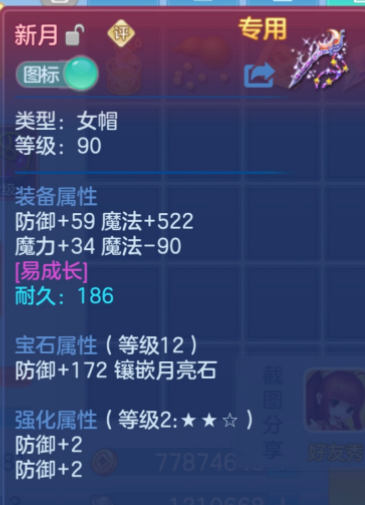 微信图片_20260721120538_59_17306.png