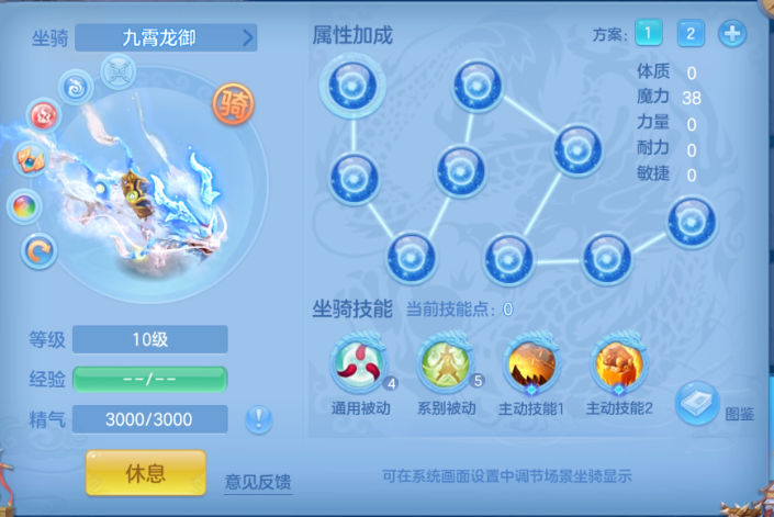 微信图片_20260721120557_63_17306.png