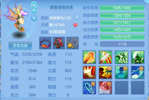 微信图片_20260721123932_68_17306.png