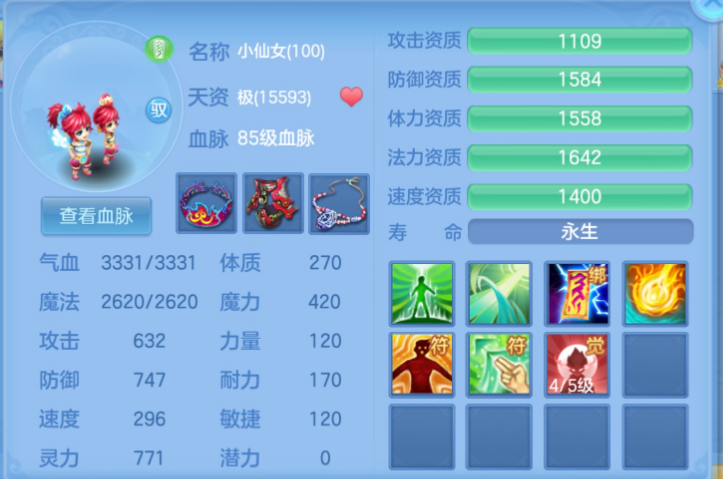 微信图片_20260721120606_65_17306.png