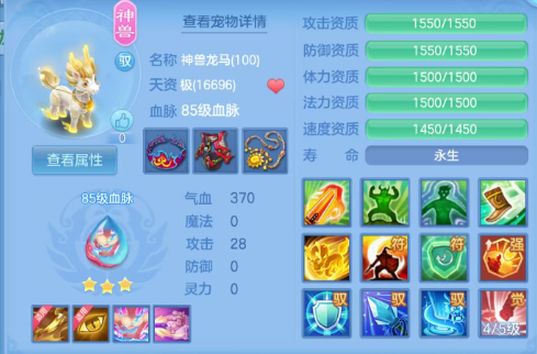 微信图片_20260721152819_127_14991.png
