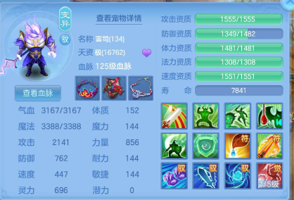 微信图片_20260721153325_108_12886.png